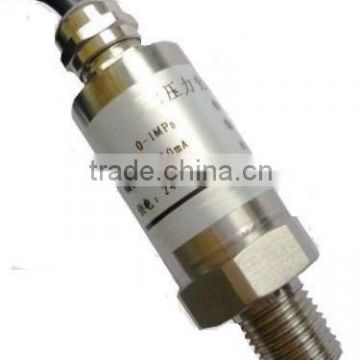 4-20mA turbo pressure sensor cheap pressure sensor pipe pressure sensor