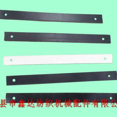 Weaving Loom Belt R35 Roll Cloth Tape