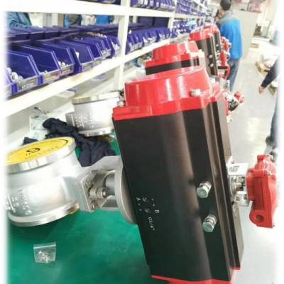 V-Type Ball Valve With DN25-600mm Size Range and Flanged Connection for Industrial Automation Systems photo-4