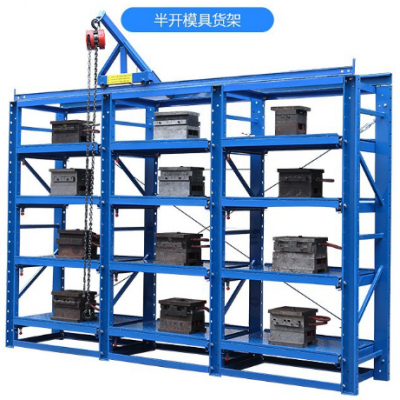 Slide-out Mold Storage Rack, Drawer Type Die Racking System photo-2
