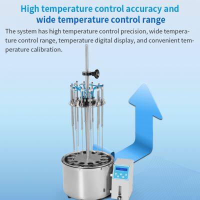 Tuohe Water Bath Nitrogen Blowing Instrument SD-12 Laboratory Concentration Equipment 12-position photo-2