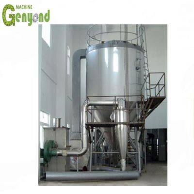 Mini Laboratory Spray Dryer Machine