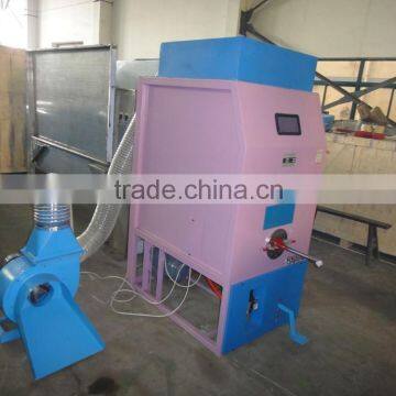 pp cotton opening machine / fiber opening machine