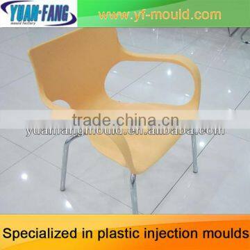 custom different plastic chair mould factory in zhejiang China