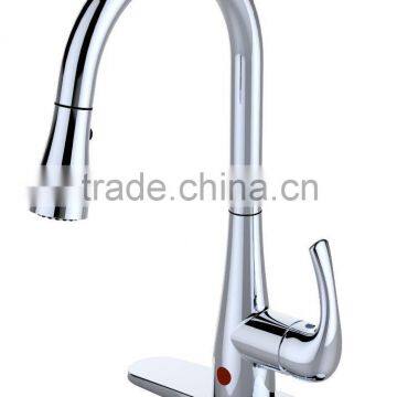 auto sensing faucet