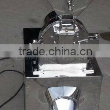 20B/30B/40B/60B/80B rice pulverizer