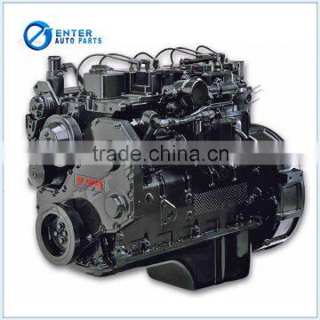 original 4b series engine parts