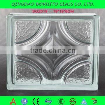 Sea Wave colored glass brick