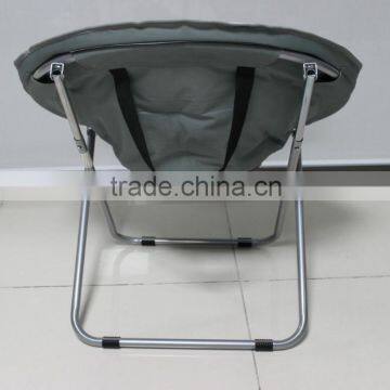 Fashion Moon Chair Cheap Lounge Chair Folding Beach Chair photo-4