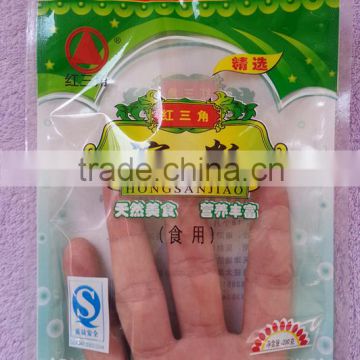 Laminated material food grade security biodegradable cornstarch bags/ plastic bag for starch