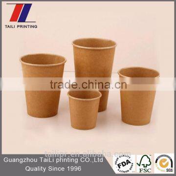 Hot Selling Recycled Paper Cup 6 oz photo-3