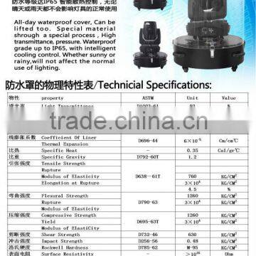 China Useful Moving Head All Day Rain Cover for Lighting photo-6