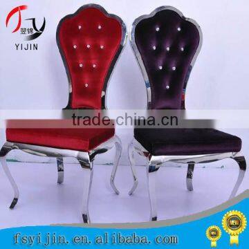 Italy famous style price steel banquet chair