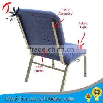 2015 New products stackable church chairs