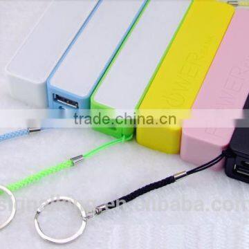 Factory Wholesale Promotion Gifts Key Chain Perfume Power Bank 2600mAh Portable Power Bank For Mobile Phone photo-4