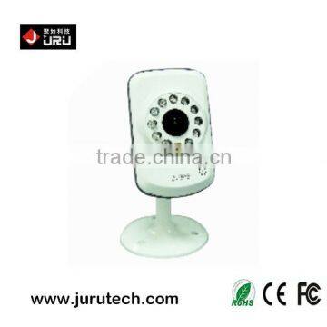 1.3M(960P)Low Illumination IR Cube IP Camera white surface home security best sale