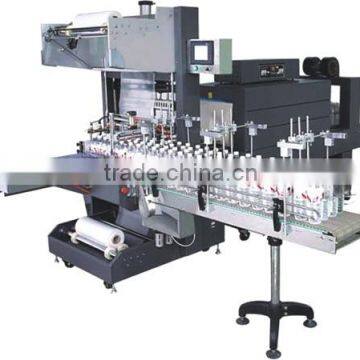 Automatic Shrink Packing Machine(Hot Sale)