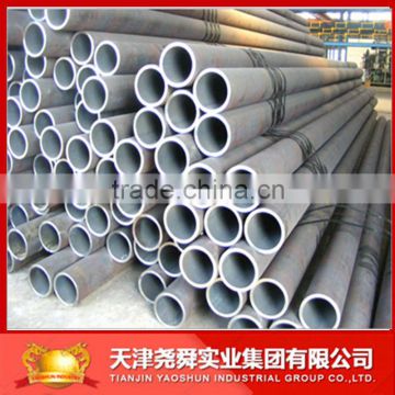 API 5L/A106/A53 SEAMLESS CARBON STEEL PIPES/TUBES