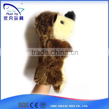 Best made toys kids 26cm stuffed hedgehog soft 2015 popular soft baby toys hand puppet