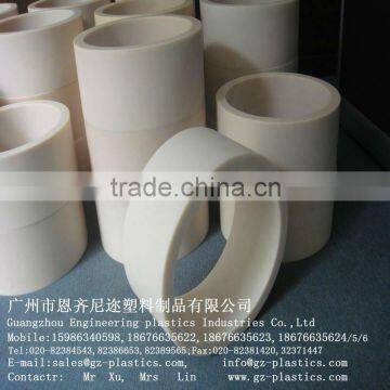 Polyamide MC Nylon tube