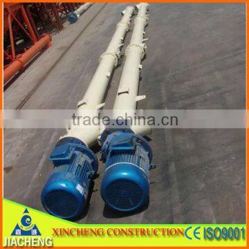 High capacity cement screw auger conveyor