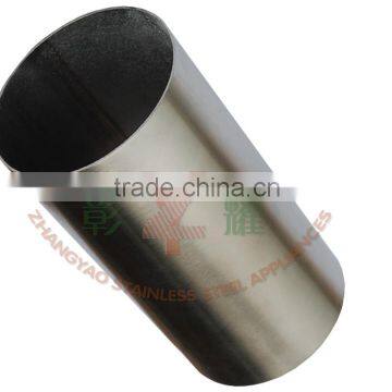 Stainless Steel SS304 Pipe