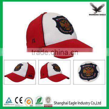 Customzied High Quality Baseball Cap For Sale