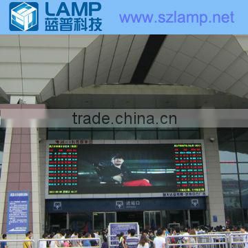 LAMP full color indoor SMD 7.62 led display