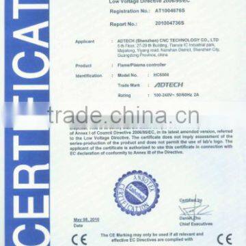 CE certificate of ADT-hc6500 Plasma/Flame Controll