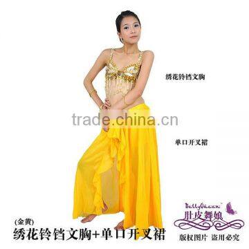 Belly Dance Costume,BellyQueen