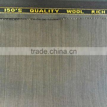 England Fashion Polyester Wool Fabric