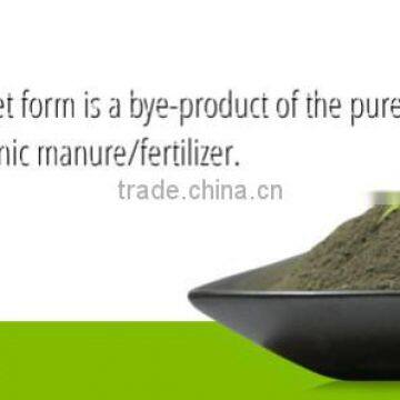 100% Pure Neem Cake Fertilizer