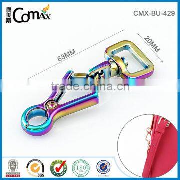 Fashion Rainbow Color Metal Snap Hook For Handbag                        
                                                Quality Choice