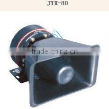 Federal Signal: MS4000 100-Watt Mini-Siren - 100 Watt Undercover Siren photo-3