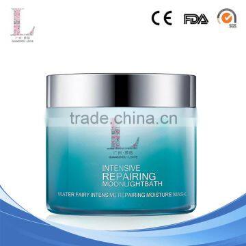 High quality private label skin care best oem moisture face mask