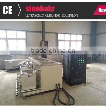 China general industrial cleaning equipment ultrasonic water bath washing cylinder head