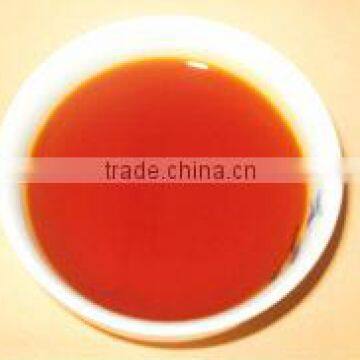 ESSENTIAL OIL OF GAC
