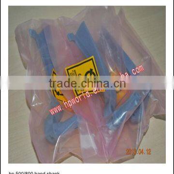 hp 500/800 hand shank OEM cheap price