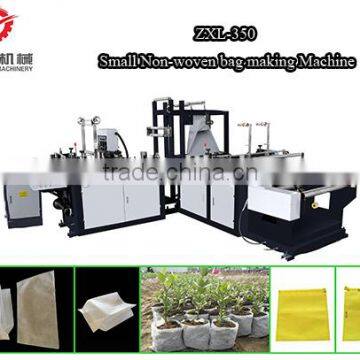 non woven tea bag seed cultivating bag medicine bag non-woven filter bag making machine