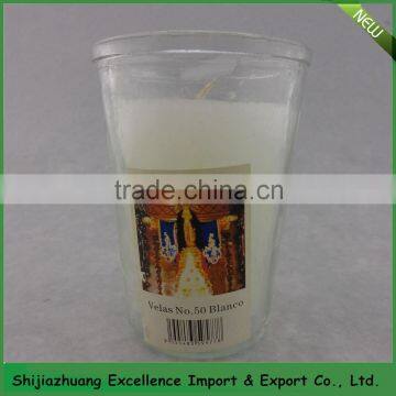 China glass candle votive/2 days -7days white candle