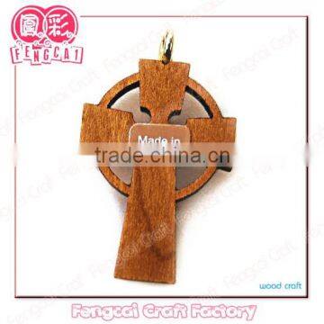 Wooden Cross Keychain Pendant (Wood craft in Laser Cut & Engaveing)