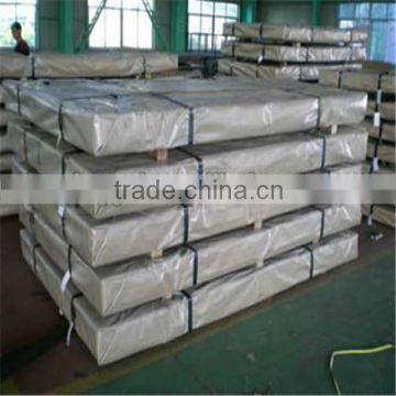 5050 5050A 5051 aluminum alloy plain diamond sheet / plate china wholesale