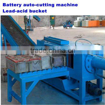 A budding pollution free waste storage battery and car battery recycling plant