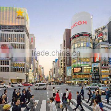 Flex Banner(Hot Lamination & Coated):Blockout/Frontlit