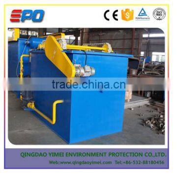 Industrial Sewage Dissolved Air Flotation Machine (DAF) photo-3