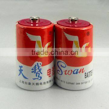 Swan Brand Carbon Zinc Battery R20/D/UM-1 Paper Jacket