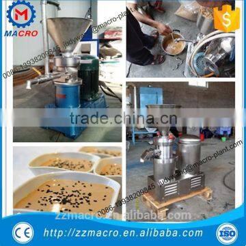 Stainless Steel Peanut Jam Milling Machine photo-2