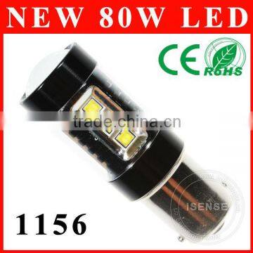 SILVER/BLACK LUXURY DESIGN MOTORCYCLE LED TAIL LIGHT