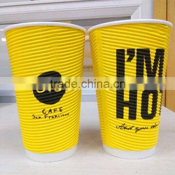 ripple double single wall disposable coffee paper cup