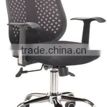 Multifunctional rocking mesh office chair A150